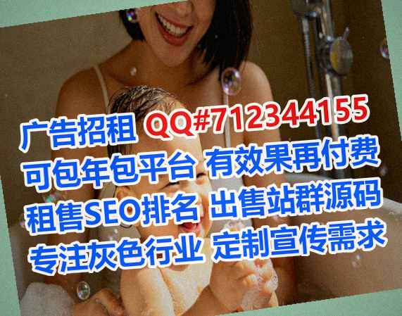 涞源借腹生子珠宝门市部